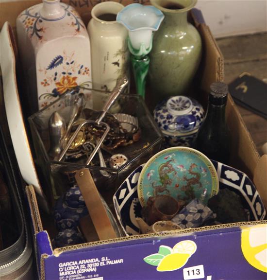 Qty of Oriental ware, plated ware & misc items